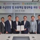 농협경제지주(주) 이미지