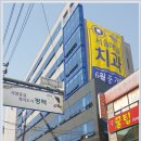 강희프라자 이미지