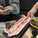 돈내고돈먹기 이미지