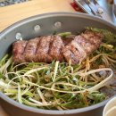 용인 미르힐 이미지