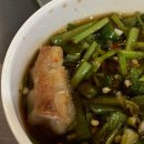 대창잔치방 | 📍 진성한우곱창 | 방이동 맛집 웨이팅있는 곱창집 솔직후기 (방이동 먹자골목 곱창집)