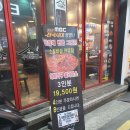 구이점빵 이미지