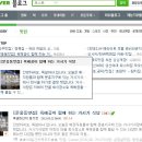 문흥동 1002-1 이미지