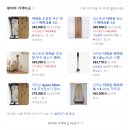 [구입기] 샤크 무선청소기 에보파워시스템 STD+ CS151KRGDAE(샤크 무선청소기 스팩)