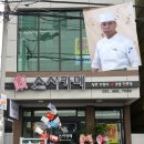 중앙동216 이미지