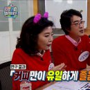 커피영역