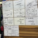 진보양푼이물회 이미지