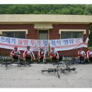 현우목장 이미지