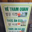 동은목장 이미지