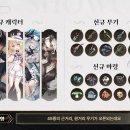 주식회사 루나엑스 이미지