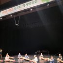 1시민 1악기 프로젝트 발표회 네이버블로그
