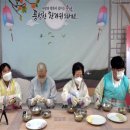 홍성사회복지관 이미지