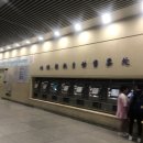 300011 | 0519[중국/톈진]Day1::이탈리아풍경구,고문화거리,도자기박물관,고부리,톈진아이,빈장따오