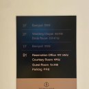 스테이더크로스 | 나의 웨딩 기록.W1 웨딩홀 : 더베일리 하우스 삼성