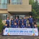 빛나는 사랑 이미지