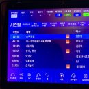 별스타 노래연습장 이미지