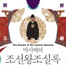 면암집 이미지