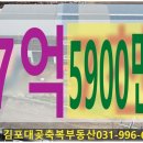 신사거리 버스정류장 이미지