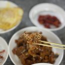 수원 광교 반찬가게 국애찬 반찬 맛집