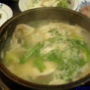 이마트 건너편 티스토리