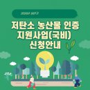 수원-0266 이미지