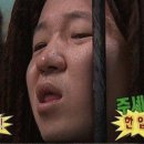 치요남치킨 이미지