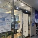 웰메디피아 이미지