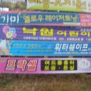 신창초교 이미지