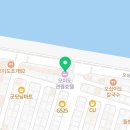 그레이핍플오이도점
