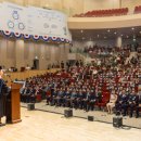 경상국립대학교(컨벤션센터) 이미지