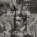 영화문화사 티스토리