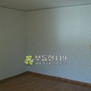 전원홈그린 이미지