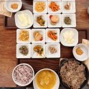 맛있는 정찬 네이버블로그