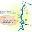 ★ 2024년 7월 ＜경북 봉화 래프팅＞제202차 정기산행 공지 ★ 이미지