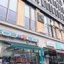 지에스25(GS25) 강서마곡점 이미지