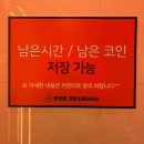 L 노래연습장 이미지