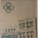 선일인쇄소 - 김천시 | 선일인쇄소