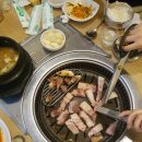 황금목장(본점) 이미지