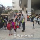 두루초등학교