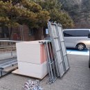 합동인테리어 - 강서구 강서로 263-24 | 합동인테리어
