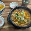 생선가게 PC방 이미지