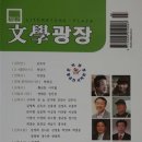 광장69호 이미지