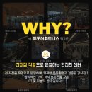 투모어 골프아카데미 | [공지] 왜 투모어 휘트니스를 선택할까?