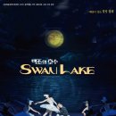 생명의집대공연장 이미지