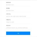 커넥트PC 이미지