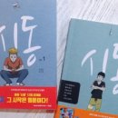 예스여인숙 이미지