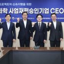 대산무역