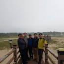 부부2 태양광발전소 이미지