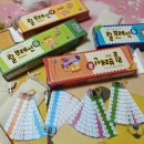 연산(릴)-6 이미지