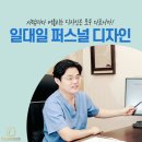 경대자연병원 이미지